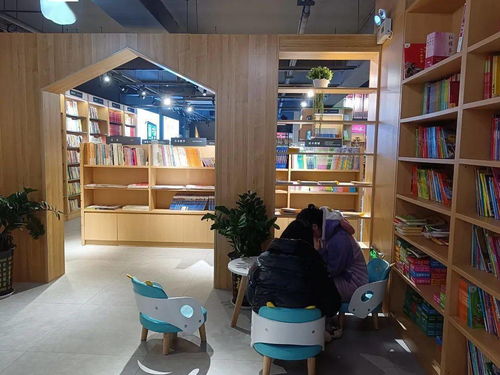 新华书店 寒假期间学生 充电 好去处